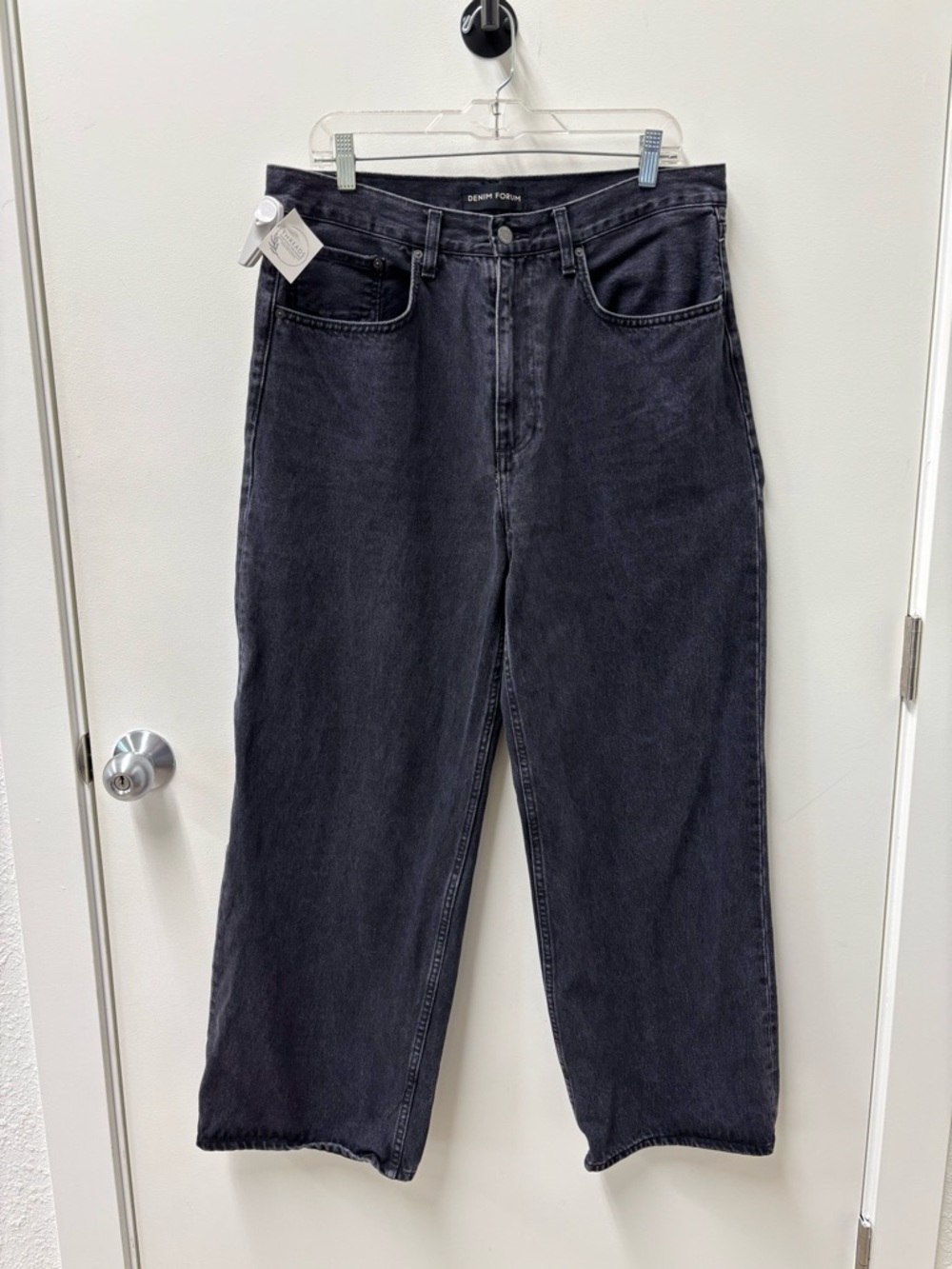 Denim Forum The 90s Lo-Rise Baggy Wide Leg Jeans